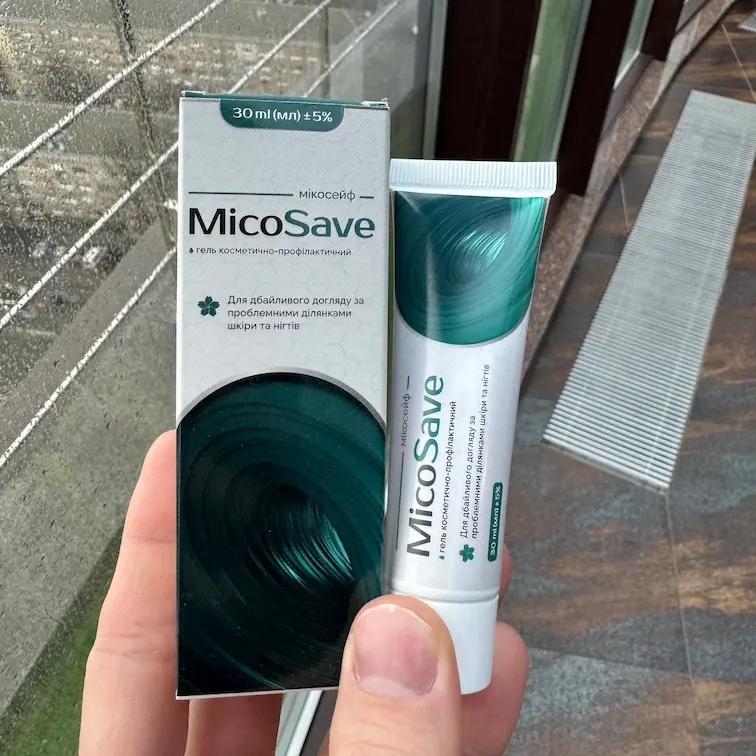 Фото відгук