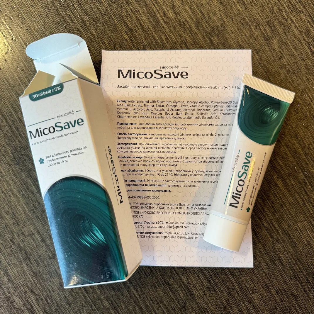 Фото відгук